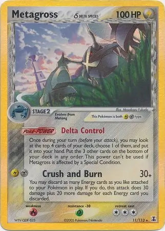 EX Delta Species Metagross #11/113 reverse holo